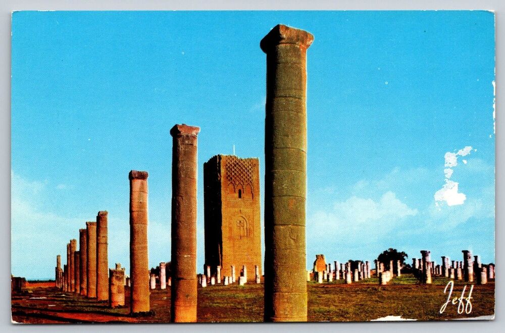 Vintage Postcard Morocco Rabat Hassan Tower Mosque Columns Jeff Edition Unposted